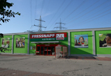 Troisdorf Sieglar - Neubau Verbrauchermarkt