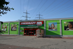 mehr Bilder