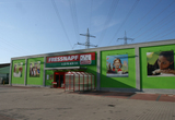 Troisdorf Sieglar - Neubau Verbrauchermarkt